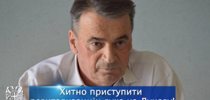 Hitno pristupiti revitalizaciji luka na Dunavu!