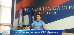 Napad na odbornika SRS Dragana Trišića, politički motivisan!