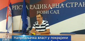 Naprednjačka vlast u pokrajini se bavi sama sobom!