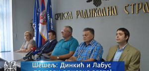 Šešelj: Dinkić i Labus pokrali državno zlato!