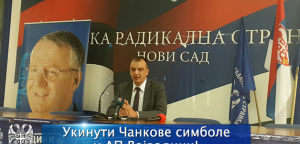 Ukinuti Čankove simbole u AP Vojvodini!