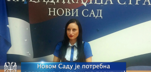 Novom Sadu je potrebna odgovorna omladinska politika!