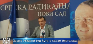 Zašto Ustavni sud ćuti o sedam ilegalaca iz DJB  u Skupštini AP Vojvodine?!