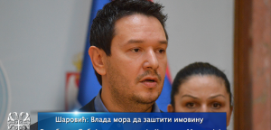 Šarović: Vlada mora da zaštiti imovinu Republike Srbije na teritoriji Kosova i Metohije!