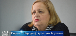 Radeta: U Narodnoj skupštini brutalno su prekršeni Ustav i Poslovnik!
