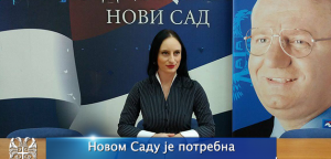 Novom Sadu je potrebna odgovorna pronatalitetna politika!