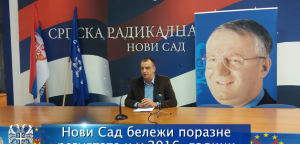 Novi Sad beleži porazne  rezultate i u 2016. godini!
