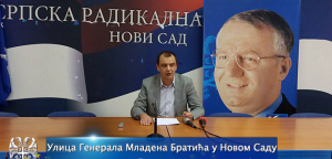 Ulica Generala Mladena Bratića u Novom Sadu kao odgovor Soroševim pitomcima!