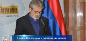 Krasić: Naprednjaci u protekla dva meseca zadužili Srbiju za više od sto milijardi dinara!