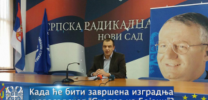 Kada će biti završena izgradnja novosadskog “Skadra na Bojani”?