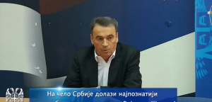 Na čelo Srbije dolazi najpoznatiji antiglobalista na svetu - Dr Vojislav Šešelj!