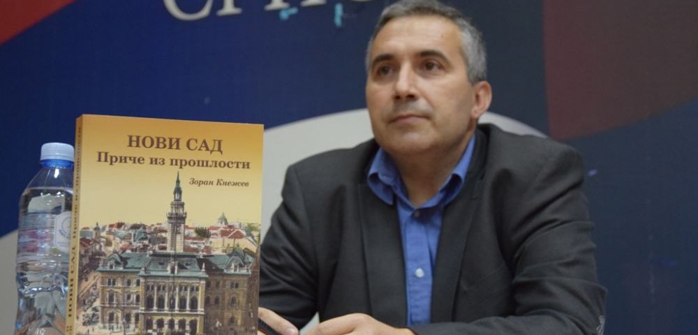 Održana promocija knjige „Novi Sad – Priče iz prošlosti“!