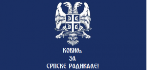 Kovilj za srpske radikale!