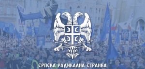 Подршка новосадских радикала др Војиславу Шешељу