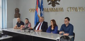 Конференција за новинаре, 9. март 2017.