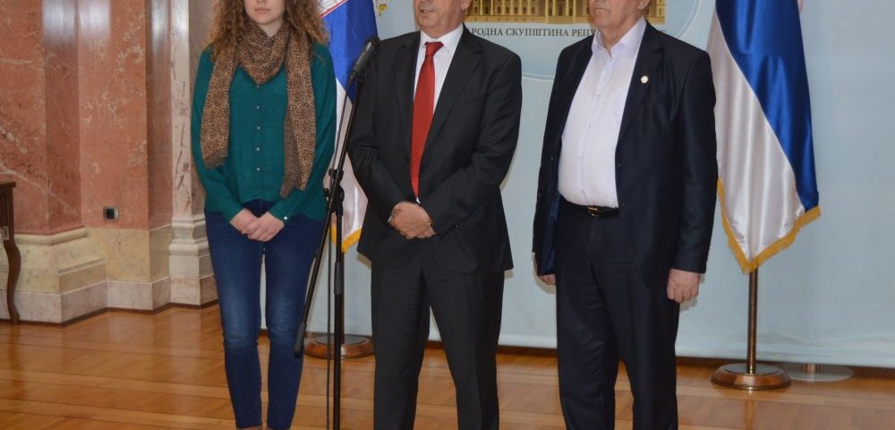 Конференција за новинаре, 26. октобар 2017. године