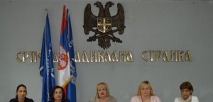 Nećemo učestvovati u Unutrašnjem dijalogu o Kosovu i Metohiji!