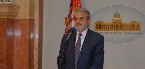 Konferencija za novinare, 16. novembar 2017. godine