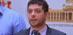 Konferencija za novinare, 17. maj 2018. godine