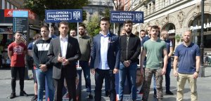 Srpski radikali za povećanje minimalne plate i penzije
