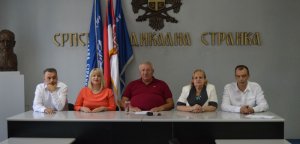 Konferencija za novinare, 14. septembar 2017. godine