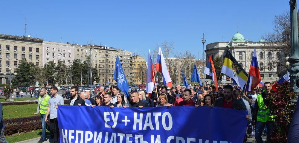 Протест поводом годишњице НАТО бомбардовања и изрицања срамне пресуде Радовану Караџићу, 24. мартa 2019. године