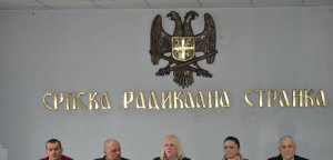 Konferencija za novinare, 28. decembar 2017. godine