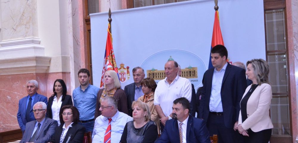 Konferencija za novinare, 29. mart 2018. godine