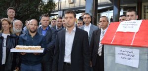 Legalizujmo Beograd!