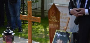 Srpski radikali prisustvovali sahrani Mirjane Marković u Požarevcu!