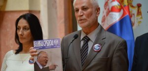 Srpska radikalna stranka: Ukinućemo javne izvršitelje!