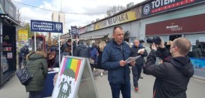Novi Sad je za tradicionalne, porodične vrednosti i odlučno protiv gej  brakova!