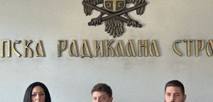 Srpska radikalna stranka dosledno za eksploataciju litijuma po najvišim standardima