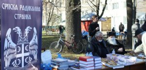 SRS danas besplatno delila knjige u Kikindi, sutra podela u Kovinu