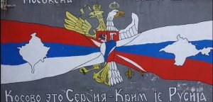 Vučiću, Krim je Rusija i zauvek će biti Rusija