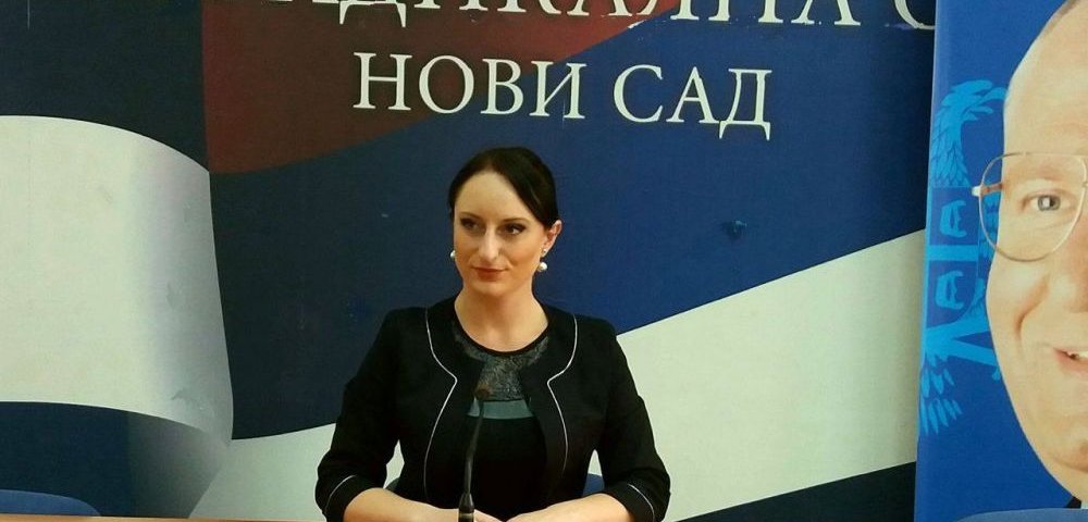 Kakva sudbina čeka novosadski SPENS?