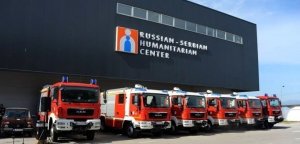 Ne odustajemo od Srpsko – ruskog humanitarnog centra u Vojvodini!