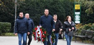 Slava junačkom srpskom sinu Jaši Tomiću i ujediniteljima