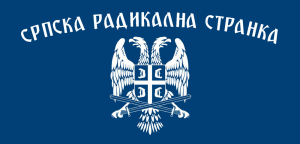 Zašto vlast ćuti na Čankove svinjarije?