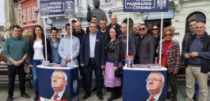 Ukinućemo javne izvršitelje