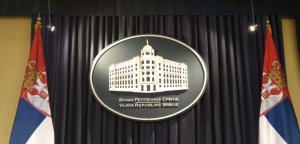 Umesto srpskom humanitarnom centru, vlast uspostavlja diplomatski status činovnicima EU!