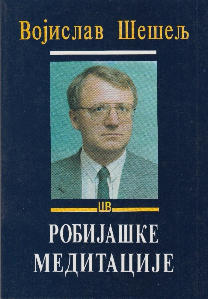 Robijaške meditacije