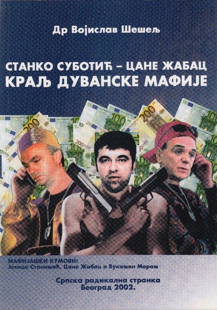 Stanko Subotić – Cane Žabac kralj duvanske mafije