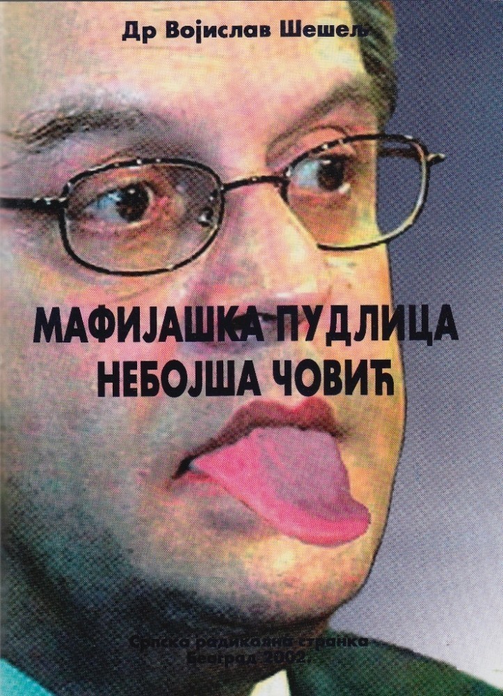 Mafijaška pudlica Nebojša Čović