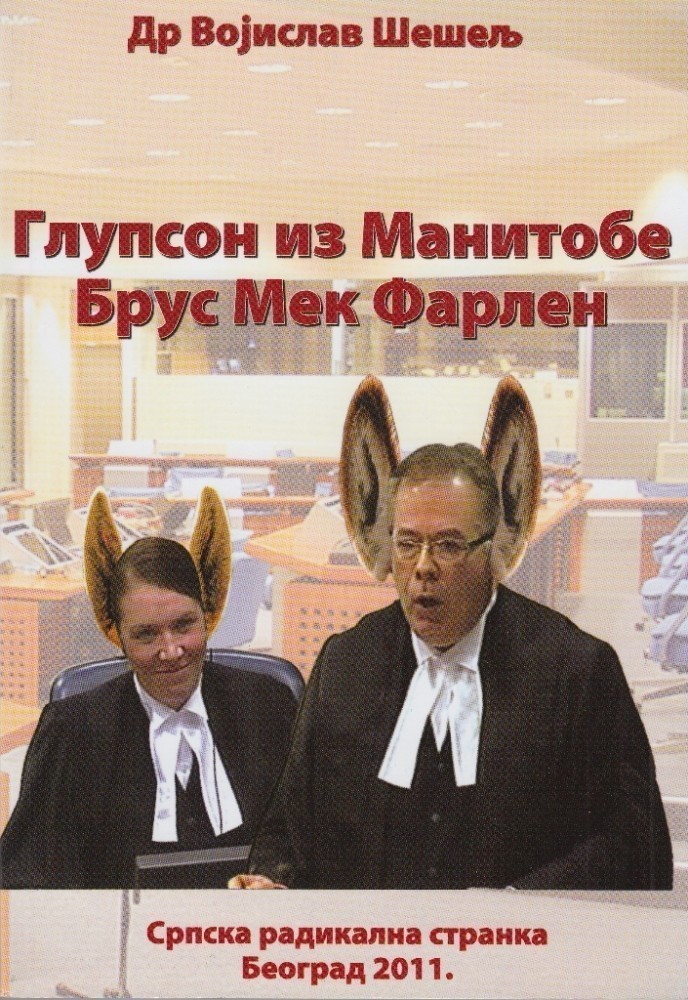 Glupson iz Manitobe Brus Mek Farlen