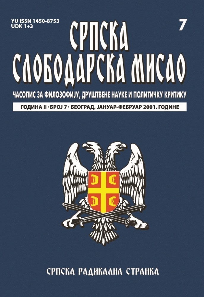Јануар–фебруар 2001.
